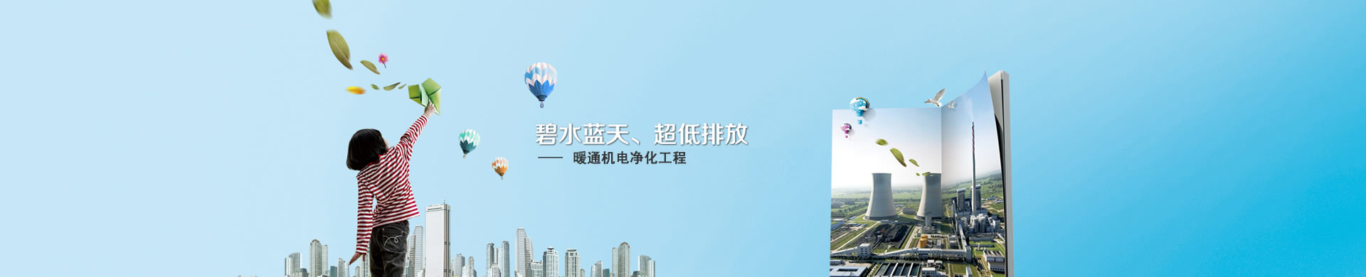 QQ1